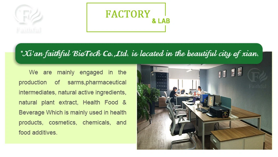 Sodium iodide API Sodium iodide API