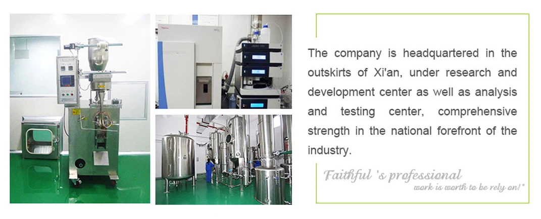 Sodium iodide API Sodium iodide API