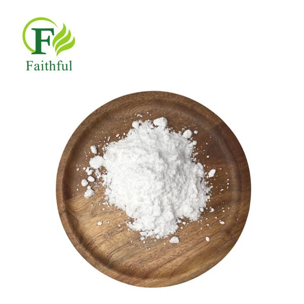 Loperamide hcl powder CAS 34552-83-5