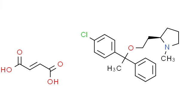 MF of Clemastine fumarate powder CAS 14976-57-9 MF of Clemastine fumarate powder CAS 14976-57-9