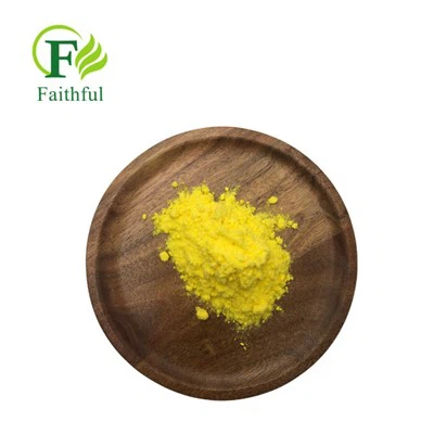 Lumefantrin u prahu CAS 82186-77-4